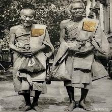 เหรียญมังคลายุ หลวงพ่อจง วัดหน้าต่างนอก 