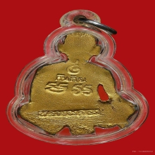 รูปเหมือนปั๊มหลวงพ่อจง วัดหน้าต่างนอก 
