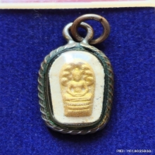 พระผงนาคปรกใบมะขาม รุ่น 2 เจ้าคุณสนิท วัดท้ายตลาด