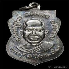 เหรียญเสมาหลวงพ่อทวด ปี12 เนื้ออัลปาก้า แจกปีนัง พิมพ์ 2 จุด