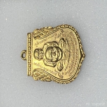 เหรียญพุทธซ้อนใหญ หลวงปู่ทวด ปี 2509 เนื้ออัลปาก้าเปียกทอง 