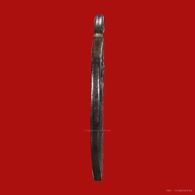 เหรียญรุ่นแรกหลวงพ่อวัดบ้านแหลม ปี2460 เนื้อเงิน