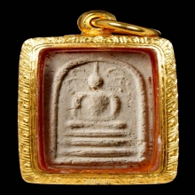 พระสมเด็จคะแนนปรกโพธิ์ปี 2510 หลวงปู่โต๊ะ