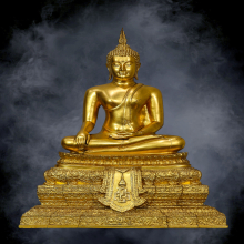 พระบูชาพระพุทธชินสีห์ ขนาดหน้าตัก 9 นิ้ว 