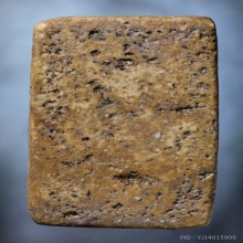 พระสมเด็จบางขุนพรหม พิมพ์ฐานแซม พร้อมบัตร2สถาบัน