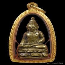 พระไพรีพินาศ บัวเหลี่ยม วัดบวร