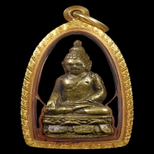 พระไพรีพินาศ บัวเหลี่ยม วัดบวร
