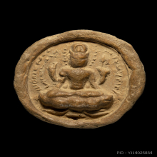 พระโพธิสัตว์อวโลกีเตศวร กรุเขาขาว จ.ตรัง เนื้อดินดิบ