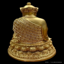 พระบูชา ไต้ฮงกง วาระ ๗๕ ปี มูลนิธิปอเต็กตึ๊ง