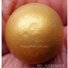 ลูกอมเนื้อโลหะสีทอง