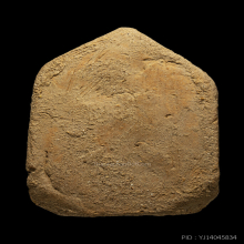 พระพิมพ์ดินดิบ พิมพ์พระโพธิสัตว์อวโลกีเตศวร กรุเขาศรีวิชัย 