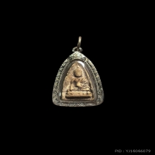 พระพุทโธน้อย แม่ชีบุญเรือน หลังยันต์นะอะระหัง ปี 2494 