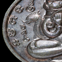 เหรียญปิดตาพังพระกาฬ ปี 32 บล็อกเครายาว สวยแชมป์