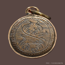 พระปิดตาพิมพ์เม็ดบัว อาจารย์เปิง วัดชินวราราม จ.ปทุมธานี