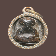 พระปิดตาพิมพ์เม็ดบัว อาจารย์เปิง วัดชินวราราม จ.ปทุมธานี