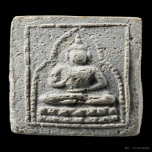 พระผงวัดเกาะจันทร์ พิมพ์ใหญ่