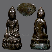 พระกริ่งหลังปิท่านเจ้าคุณเสงี่ยม วัดสุทัศน์ฯ ปี2506