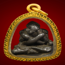 พระปิดตาดอกจันทร์ศิลปะนครศรีธรรมราชเนื้อสำริดกลับดำ