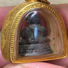 พระชัยวัฒน์เอกาทศรถ วัดพันอ้น นวะ