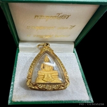 #พระทองคำ.. หลวงพ่อโสธร รุ่น กรมศุลกากร 120ปี