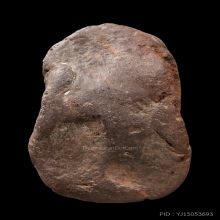 พระยอดขุนพล กรุวัดอุดมป่าสัก สุโขทัย