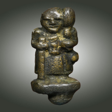 พระสีวลี ท่านเจ้าคุณวิเชียรโมลี(ปลั่ง) วัดพระบรมธาตุ