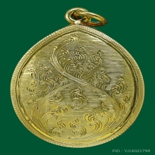 ครูบาศรีวิชัย วัดบ้านปางปี ๒๔๘๒ จ.ลำพูน