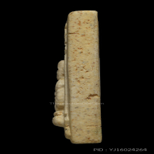 รูปเหมือนสมเด็จโต 100 ปี วัดระฆัง หน้าใหญ่ห่วงลึกนิยมสุด