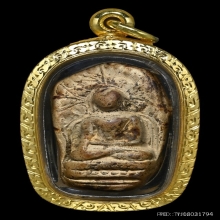 พระคง กรุเก่า จ.ลำพูน