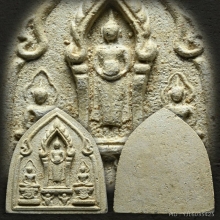 สมเด็จสามพี่น้อง ลพ.วัดเขาตะเครา รุ่นแรก ปี2513 จ.เพชรบุรี
