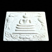 พระสมเด็จสาลิกาคู่ หลวงพ่อสุด วัดกาหลง จ.สมุทรสาคร ปี2520