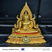 พระบูชาชินราช รุ่นญสส ปี2543 ปิดทองแท้ สร้าง999องค์