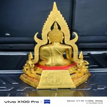พระบูชาชินราช รุ่นญสส ปี2543 ปิดทองแท้ สร้าง999องค์