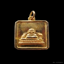 เหรียญพระสังกัจจายน์ โรงเจตลาดพลู รุ่นแรกปี 2495 มีประคำนิยม