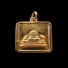 เหรียญพระสังกัจจายน์ โรงเจตลาดพลู รุ่นแรกปี 2495 มีประคำนิยม