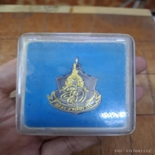 เหรียญเราสู้ สมเด็จพระนเรศวร เนื้อเงิน พร้อมกล่องเดิม