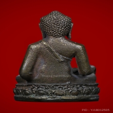 1 ใน 180 องค์ ที่สุดในสายนี้ พระอาจารย์นำ จ.พัทลุง
