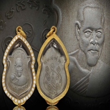 (3)หลวงพ่อรุ่งวัดบางแหวนรุ่นแรกเนื้ออัลปาก้า พ.ศ.2500