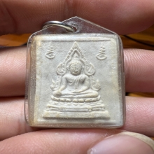 พระคำข้าว รุ่น2 เลี่ยมเดิมวัด