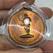 พระยาพิชัย ดาบหัก