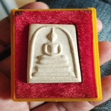 สมเด็จ108 ปี วัดระฆัง