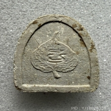 พระปิดตา หลวงพ่อเกลี้ยง ปี 2517