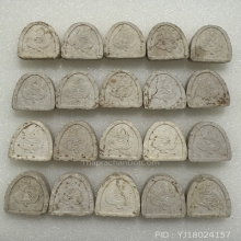 พระปิดตา หลวงพ่อเกลี้ยง ปี 2517