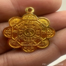 เหรียญเจ้าพ่อเสือ เสาชิงช้า รุ่น9 พิมพ์ดอกเหมย เนื้อทองคำ