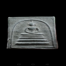 พระสมเด็จ เนื้อตะกั่วถ้ำชา ปี 2517 ออกวัดตะล่อม หลวงปู่โต๊ะ