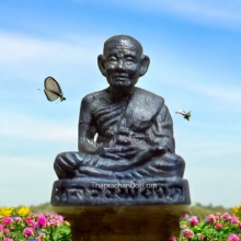 รูปหล่อจิ๋ว หลวงพ่อยิด วัดหนองจอก ปี 37 เนื้อเงิน