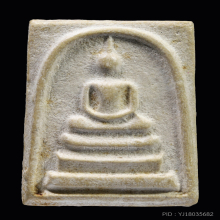 ท่านเจ้าคุณนรฯ สมเด็จหลังอุ