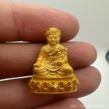 รูปเหมือนไต่ฮงกง พิธีวัดบวร ปี2539 เนื้อทองคำ 99.99%