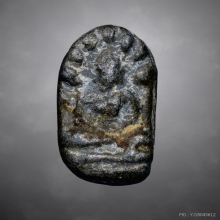 พระนาคปรกใบมะขามหลังลายผ้าหลวงปู่ฝั้น ปลุกเสก ปี2516