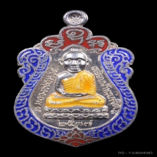 หลวงปู่ทวด รุ่นสร้างวิหาร อาจารย์นอง วัดทรายขาว ปี 2537 